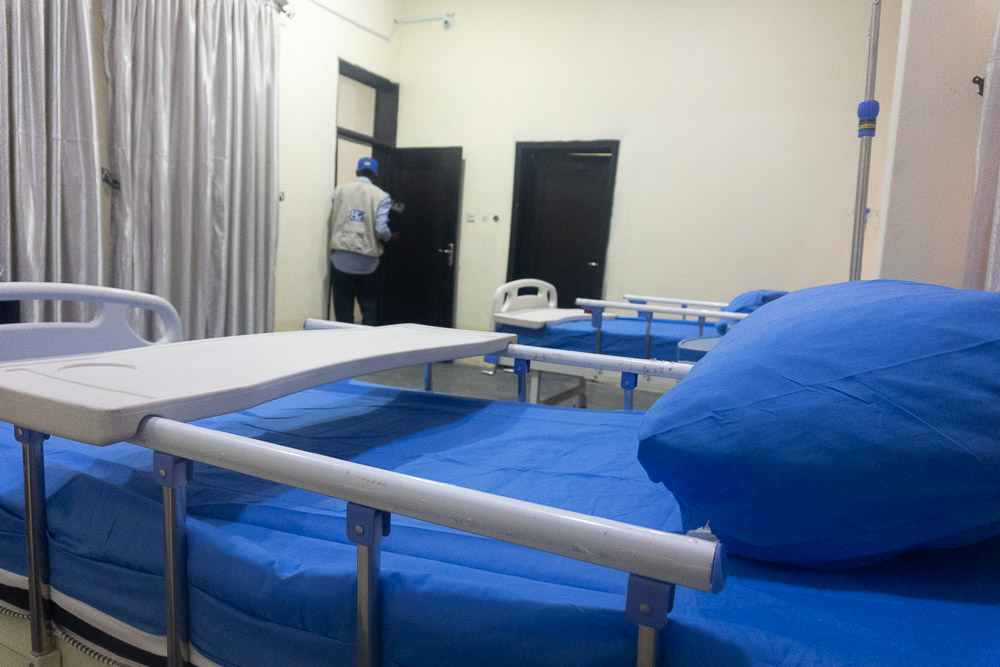 Picture of the High Dependency Unit at LAUTECH Teaching Hospital, Ogbomoso taken on June 1, 2021